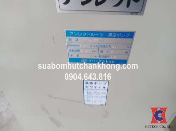 Tem bơm hút chân không anlet ft4.2000le
