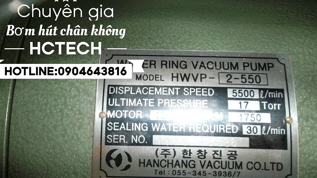 Tem máy bơm chân không vòng nước Hanchang