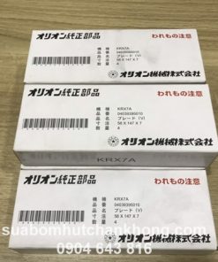 Cánh gạt carbon Orion chính hãng tại HCTECh