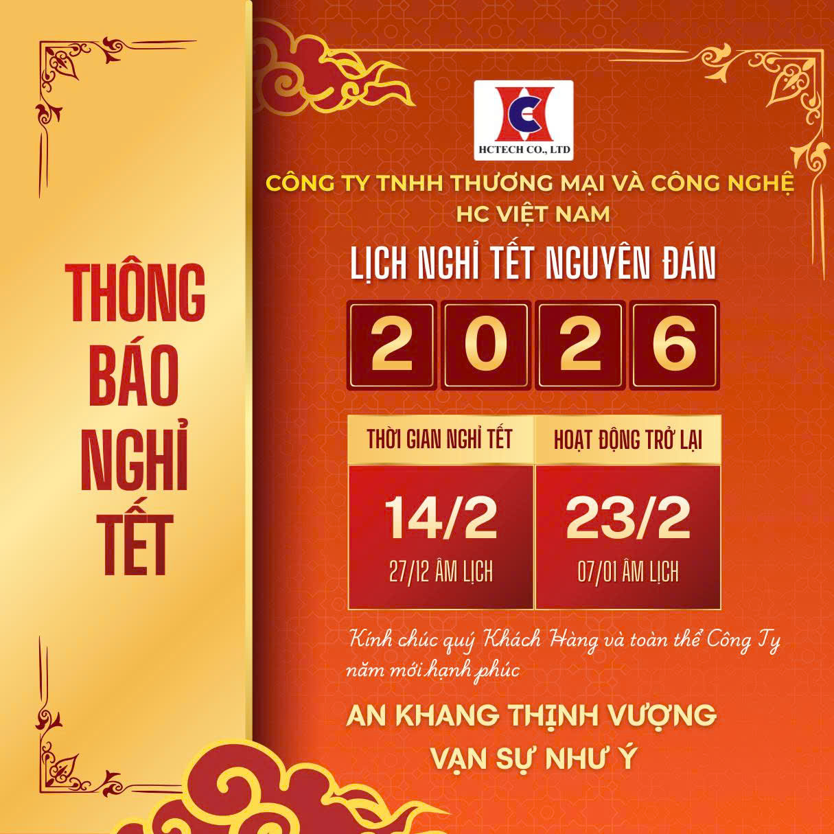 Thông báo lịch nghỉ tết nguyên đán 2026